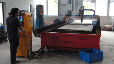 XIAMEN IGREEN INDUSTRIAL &TRADING CO., LTDL